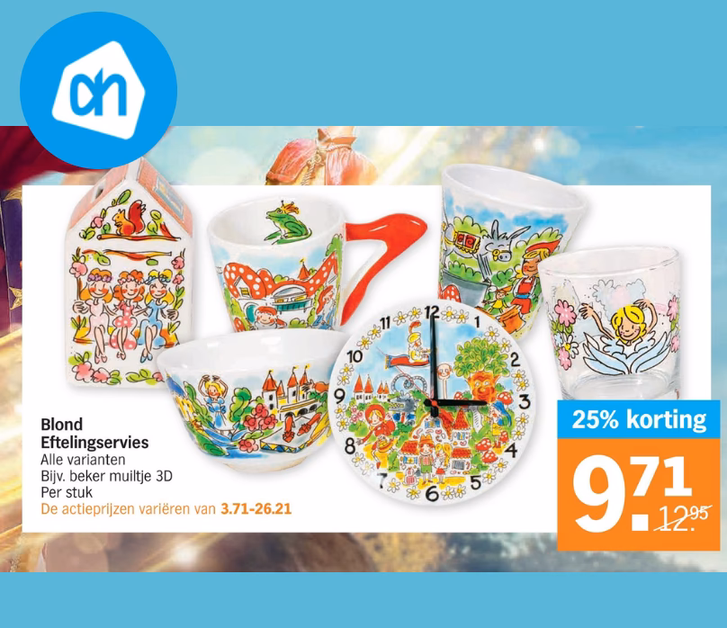 Waar zit Blond Amsterdam?